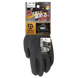 Otafuku Gloves, Winter Thermal Gloves, Inner Gloves, Heat Storage, Thermal Shoes, JW-143, Heather Gray, M Size