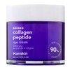 Hanskin Collagen Peptide Eye Cream, 80ml, 1 piece 80ml x 1 piece / 한스킨 콜라겐 펩타이드 아이크림, 80ml, 1개 80ml x 1개
