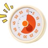 Toddler Timer Visual Countdown | Rainbow Toddler Visual Timer |