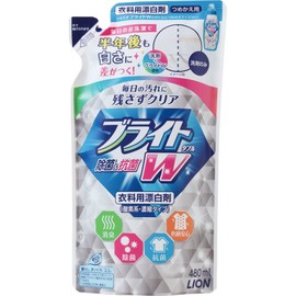 Bright W (double) tumekae For 480ml