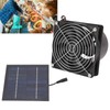 Solar Exhaust Fan Efficient Heat Dissipation Ventilation 50W Solar Panel