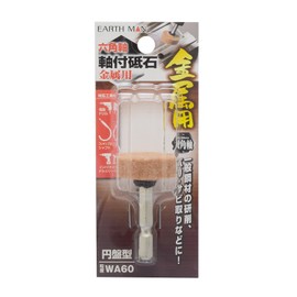 Takagi EARTH MAN Whetstone with Hexagonal Shaft for Metal Disc WA60