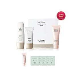 [26MS]Day Shield Perfect Sun Black 1.5 Type Special Set / [26MS]데이쉴드 퍼펙트선 블랙 1.5종 스페셜 세트