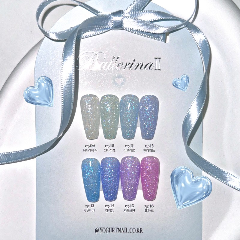 classic nail Yogurt Gel Ballerina 2 Reflective Glitter Gel 8-piece