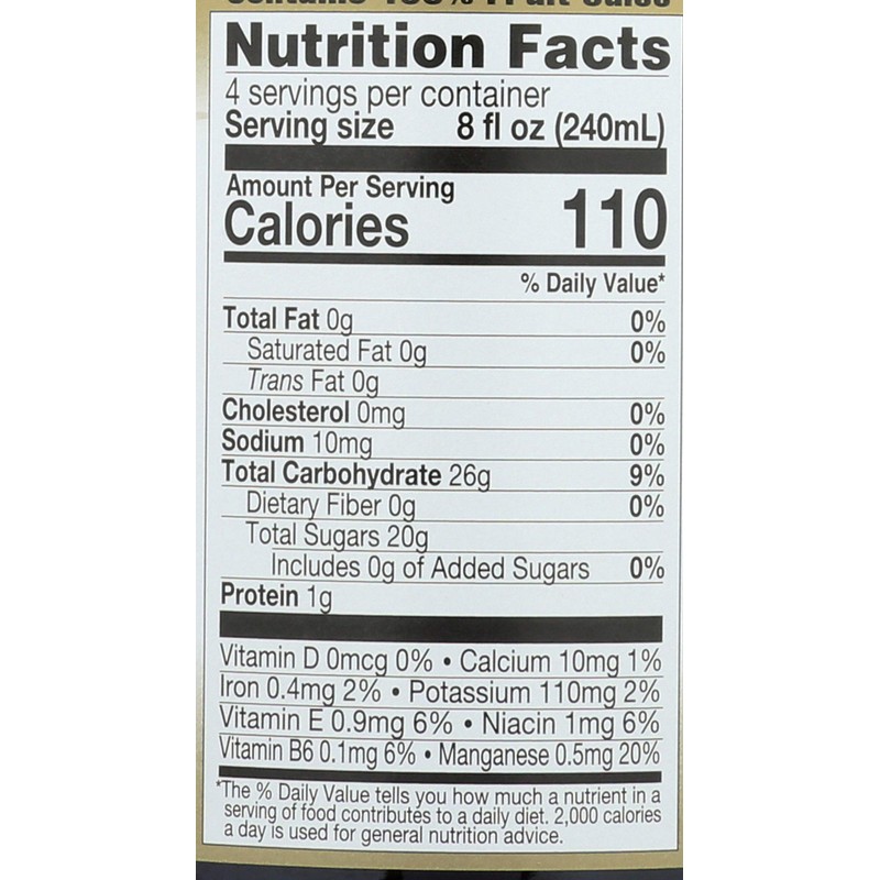 LAKEWOOD Organic Pure Juice, Blueberry, 32 FZ