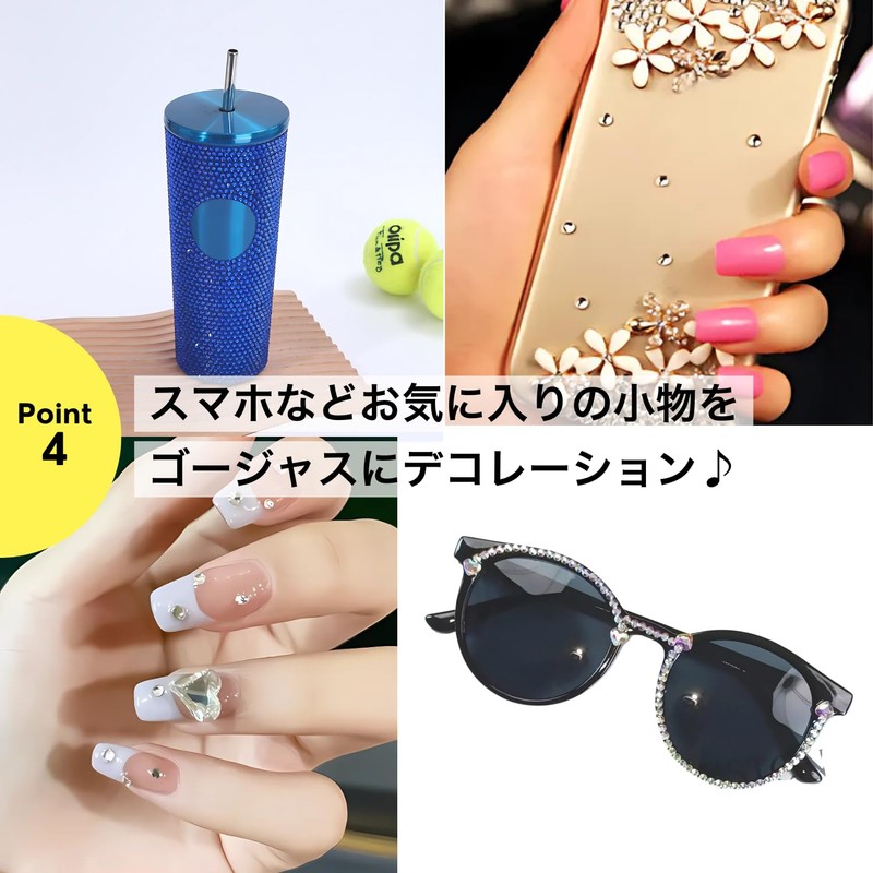 Rhinestone ND-0189-R03-LG-2.0 Nail Parts, Nail Decoration, Light Green, Approx. 0.08