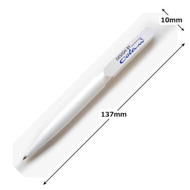 Collani Pen 030324 Recycled Ballpoint Pen, White