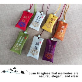 Yellow Spiritual Salt Pouch Prayer Bag, Portable Salt Pouch for Money, Classical Chinese Spiritual Salt Talisman Sachet, Good Luck Gift Guard Backpack Handbags and Shoulder Bags