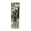 Pruner Scissors 200 200mm N-203