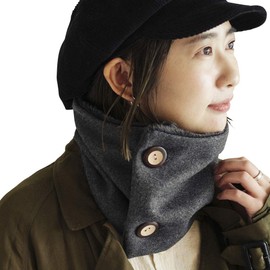 Nakota Wool Twill Neck Warmer, Men's, Women's, Button, Button, Cold Protection, Autumn, Winter, Motorcycle, Large, Detachable Boa, Thin, charcoal