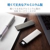 Elecom CMC-SIMC02SV SIM Card Case, Memory Clip, Aluminum Type, Slide