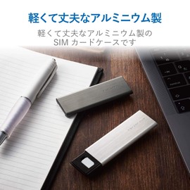 Elecom CMC-SIMC02SV SIM Card Case, Memory Clip, Aluminum Type, Slide Open Type, Clip Included, Silver