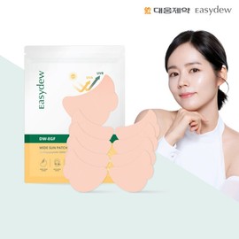 Easydew Mela Sun Wide Patch 1 box (4g x 4) / 이지듀 멜라 선 와이드 패치 1박스(4g4개)
