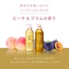 PYUAN Benefit Pure Circle Peach & Plum Scent Conditioner, Refill,