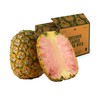 Melissa’s Produce Pinkglow® Pineapple – Fresh, Naturally Pink Pineapple with