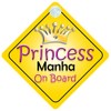 Princess Manha On Board Girl Car Sign Child/Baby Gift/Present 002