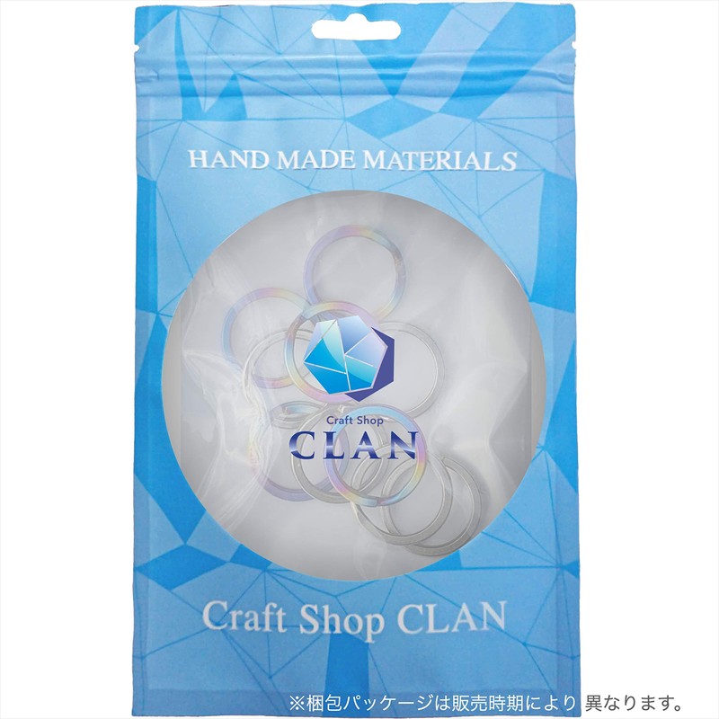 CLAN Titanium Key Ring Set of 2 Colors Light Weight