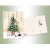 LPG PERFORMING ARTS BOXED CHRISTMAS CARD SET Cat Tree Set