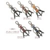 [highstyle] Tochigi Leather Keychain, Men's, Women's, Tochigi Leather & Mini