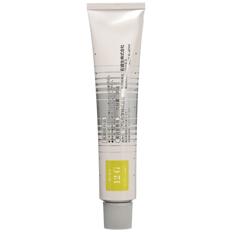 MEiRY Hair Color, 1 Plant, 3.2 oz (90 g), 0.4