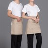 TOPTIE Denim Half Apron Waist Apron Unisex Waitress/Waiter Apron-Khaki