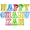 Happy Hanukkah Cookie Cutters - Plastic Chanukah Alphabet Cookie Cutters