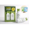 BePlain Mung Bean Pore Serum 30mlX2 + 2 Mask Packs / 비플레인 녹두 모공 세럼 30mlX2개+마스크팩 2매