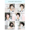 [TJ TRAD JAPAN] Easy to Breath Mask, Made in Japan,
