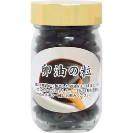 Natural Health Company Egg Oil Granules, 90g, Egg Yolk Oil, Lecithin Supplement, Fertilized Eggs