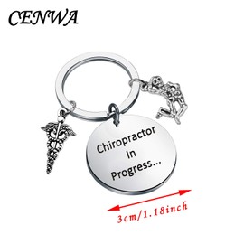 CENWA Chiropractic Student Gift Chiropractor In Progress Keychain Chiropractor Gift (Chiropractor In Progress K)