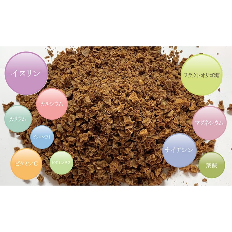 Healthy Wild Grass Tea Center Chrysanthemum Tea Pack Healthy Tea