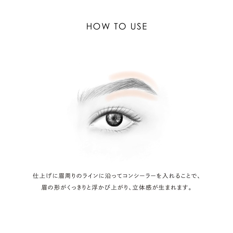 PARISBROW Eye Zone Stick Concealer 01/Light Beige