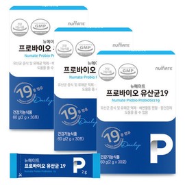 Probiotic breast milk lactic acid bacteria Lactobacillus / 3 boxes / .프로바이오 모유 유산균 락토바실러스 생유산균 3박스