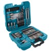 Makita D-58877 42 Piece Drill and Screw Bit Set