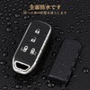 OFF WE GO Key Case, TPU Car Key Cover, Key