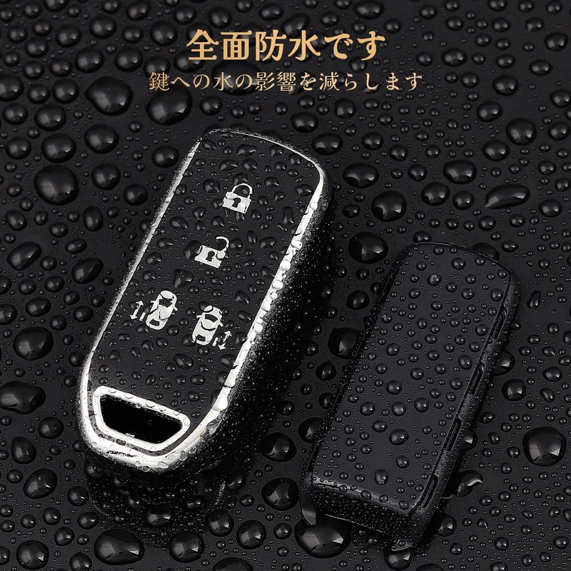 OFF WE GO Key Case, TPU Car Key Cover, Key