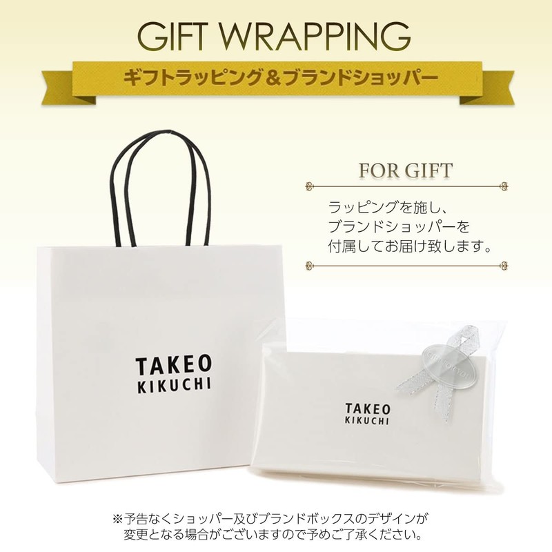 Takeokikuchi 07519 Amigo Men’s Wallet, Coin Purse, Gift Packaging, Round