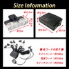 sakurawing Flash Light, Strobe LED Kit, 12 V with Switch,