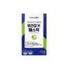 FromBio Stomach Health N Mastic 3gX15 sachets 1 box / 프롬바이오 위건강엔 매스틱 3gX15포 1박스