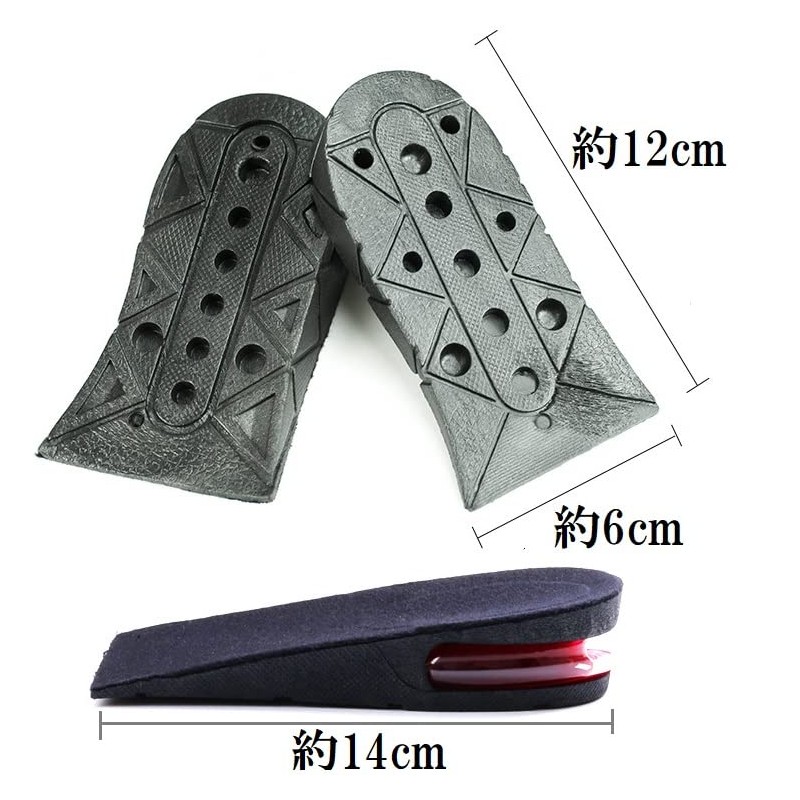 Secret Insole, Heel Insole, Half Insole, Height, Thick Bottom, Length