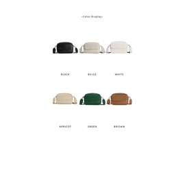 Leisure and stylish large - capacity cross - body bag with adjustable and detachable shoulder strap, also can be used as a single - shoulder bag. (green)