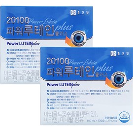 Chong Kun Dang 20100 Power Lutein Plus 60 capsules (2), 4-month supply / 종근당 20100 파워 루테인 플러스 60캡슐 2개 4개월분