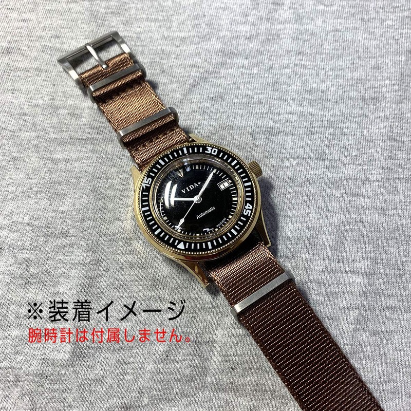 Naval Watch Co. Premium G10 NATO Type Silk Touch Nylon