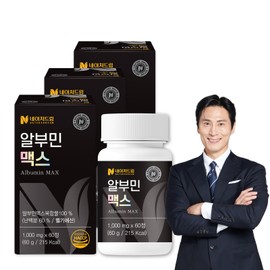 Nature Dream Albumin Max 1000mg 60 tablets 3 boxes / 네이처드림 알부민 맥스 1000mg 60정 3박스
