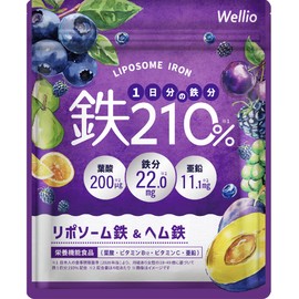 [High Absorption x Sustainable W Iron] 210% Daily Supply of Iron Supplement, 30 Day Supply, Folic Acid, Zinc, Multivitamins, Folic Acid Supplement, Zinc Supplement, Vitamin Supplement, Iron, Pregnant