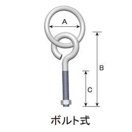 DAIDOHANT 10102106 Unichrome Round Cambolt, 0.3 inches (7 mm), (A) 2.0 x (B) 4.3 x (C) 2.0 inches (50 x 108 x 50 mm), Iron, 1 Piece