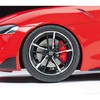 Tamiya 24351 1/24 Sports Car Series No. 351 Toyota GR