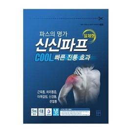 Shinshin Pap Cool 5 sheets 2ea
