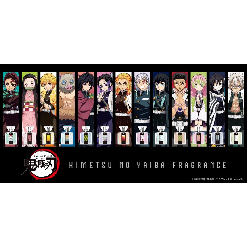 primaniacs Kitai no Blade Fragrance, Ikurokobarai, 1.0 fl oz (30