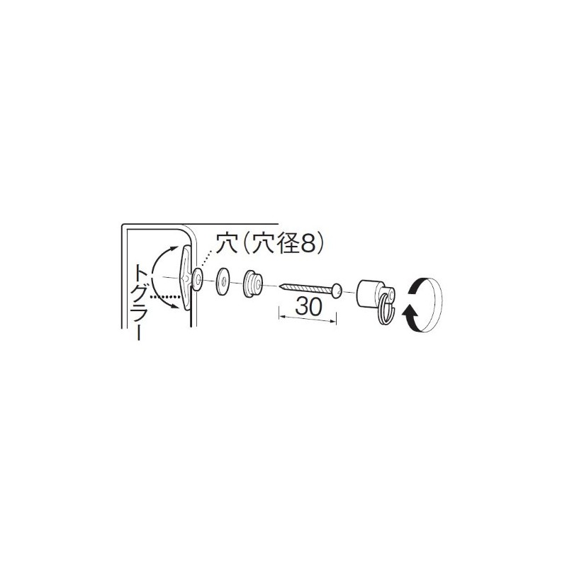 SANEI PU20-393 Inner Tightening Heaton for Bathtubs, Rubber Stopper Attachment